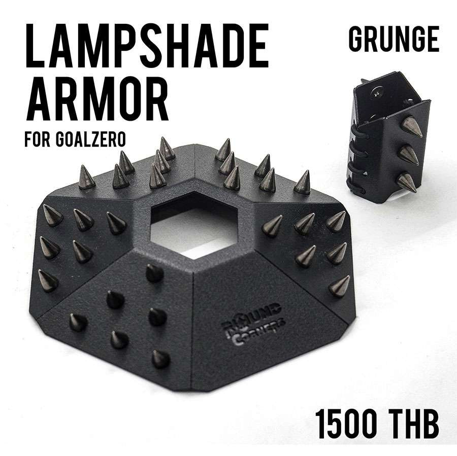LAMPSHADE ARMOR - GRUNGE