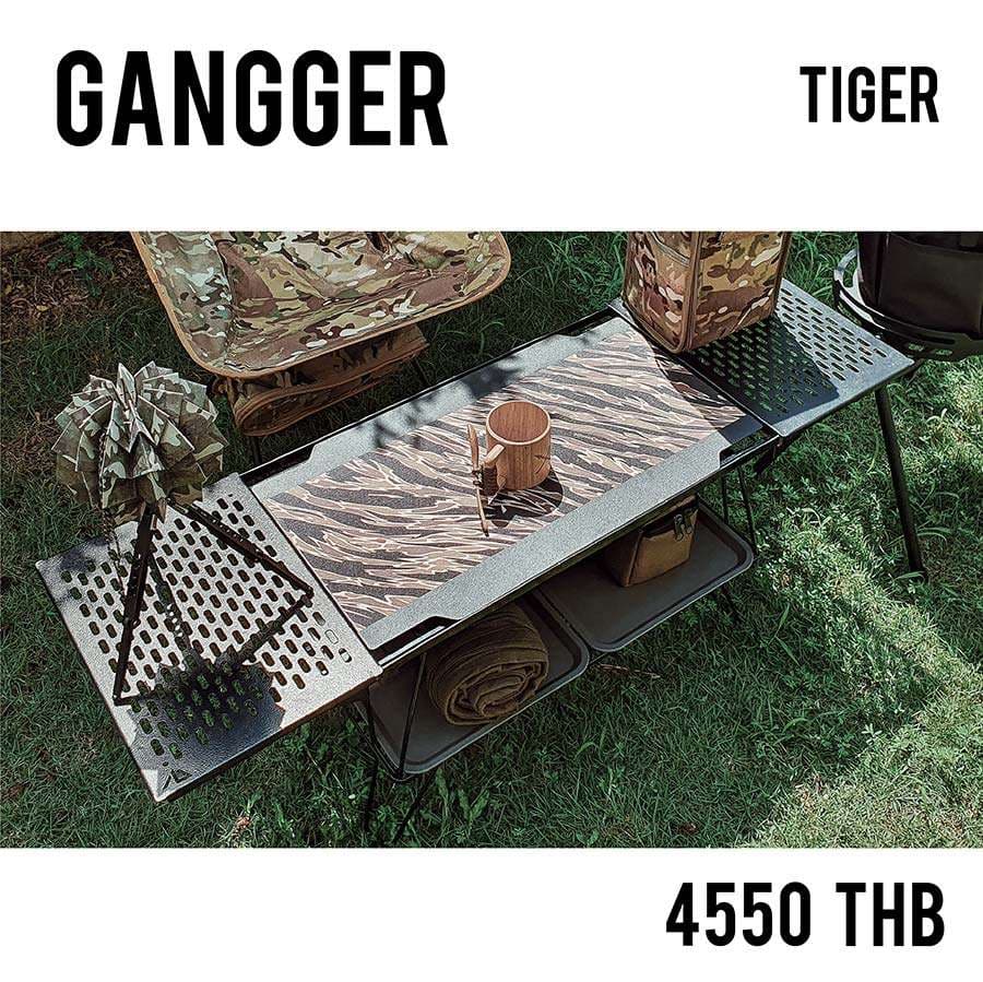 GANGGER TIGER